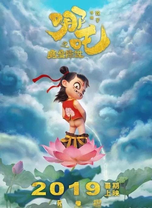 活地县分校文凭